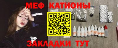 скорость mdpv Первоуральск