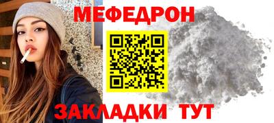 кокаин премиум Пенза