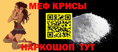 скорость mdpv Первоуральск