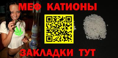 кокаин премиум Пенза