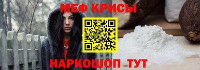 скорость mdpv Первоуральск