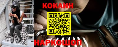 скорость mdpv Первоуральск