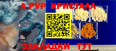 скорость mdpv Первоуральск