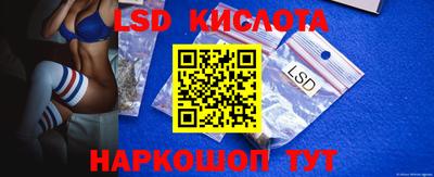скорость mdpv Первоуральск