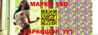 скорость mdpv Первоуральск