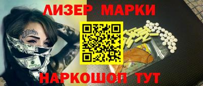 скорость mdpv Первоуральск