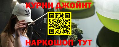 прущий лед Партизанск