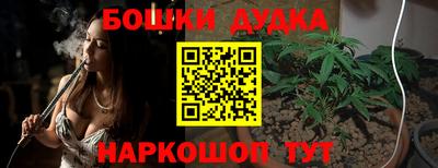 скорость mdpv Первоуральск
