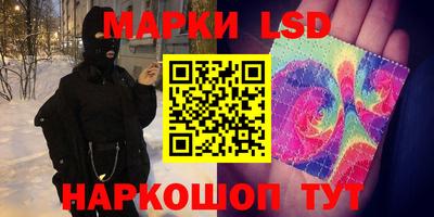 кокаин премиум Пенза