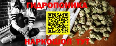 прущий лед Партизанск