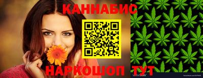 скорость mdpv Первоуральск