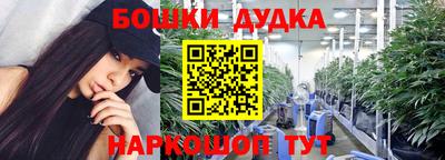 скорость mdpv Первоуральск