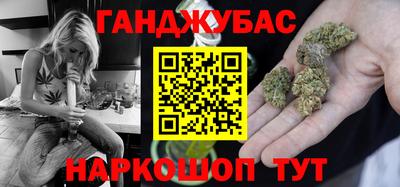 прущий лед Партизанск