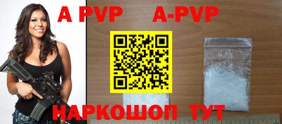 скорость mdpv Первоуральск