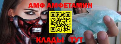 кокаин премиум Пенза