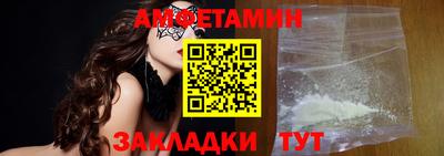 кокаин премиум Пенза