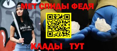 кокаин премиум Пенза