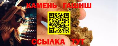 кокаин премиум Пенза