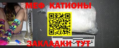 прущий лед Партизанск