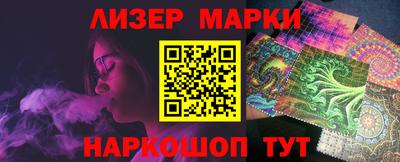 скорость mdpv Первоуральск